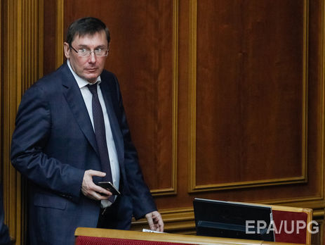 Луценко заявил, что влияет на фракцию БПП через свою жену