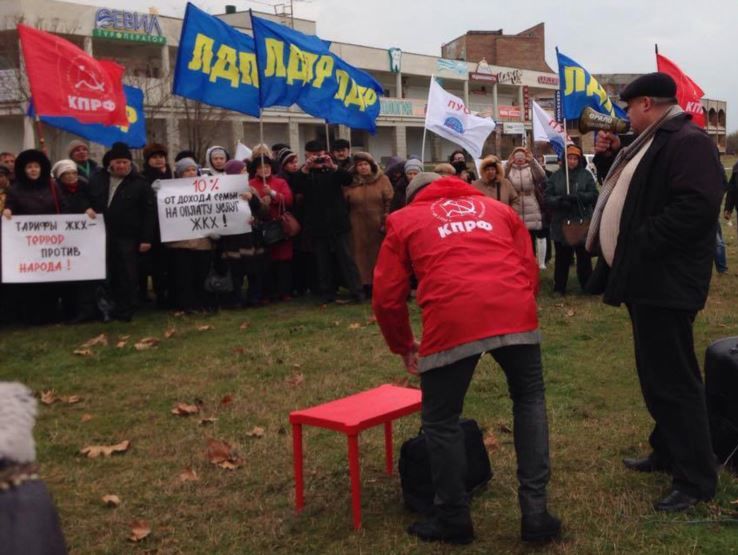 В оккупированном Крыму граждане митинговали против повышения коммунальных тарифов. Видео
