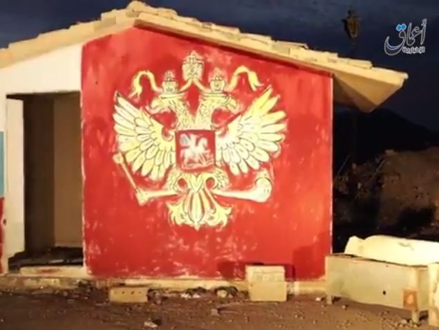 Боевики ИГИЛ показали захваченную российскую военную базу в Пальмире. Видео