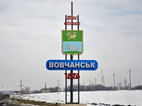 Оккупанты обстреляли четыре района Харьковской области, ранена пожилая женщина – ОВА