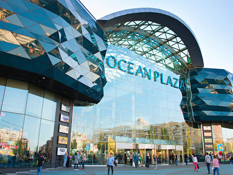 Київський ТРЦ Ocean Plaza перейшов у власність держави