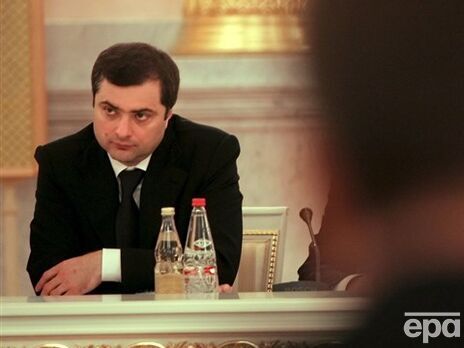 Експоліттехнолог Кремля Мурзагулов: Сурков у поривах гніву був жахливий. Любитель кидати кришталеві попільнички в голови співробітників