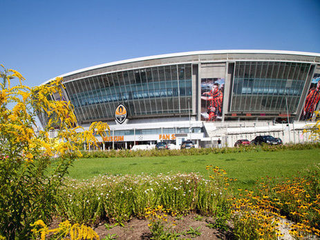 Со стадиона "Донбасс Арена" уволили более 300 сотрудников – СМИ
