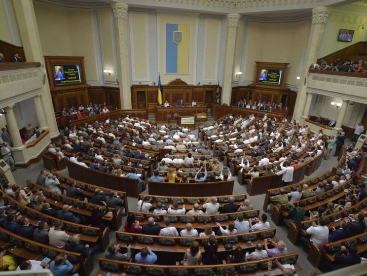 Опубликован закон о госбюджете Украины на 2017 год
