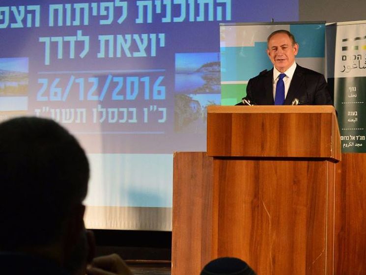Нетаньяху назвал слова Керри об израильско-палестинском конфликте "атакой на демократию"