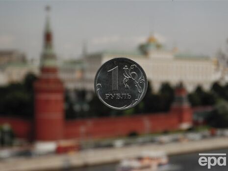 У Росії за квартал зафіксували 20-відсоткове падіння збору податку на доходи фізосіб