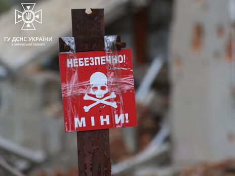 В Херсонской области на российской мине подорвался рыбак, он госпитализирован – ОВА