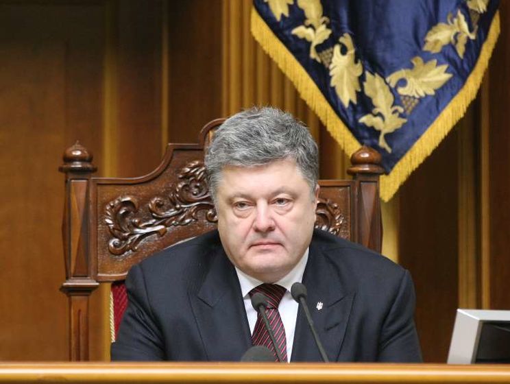Порошенко обсудил с Квирикашвили деоккупацию территорий Украины и Грузии