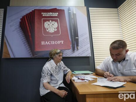 Оккупанты в Запорожской области предлагают пенсионерам по 20 тыс. грн в рублях за получение паспорта РФ – Генштаб ВСУ
