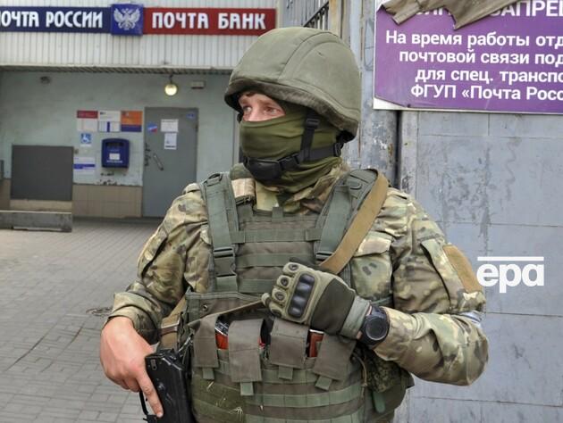 У Донецькій області зросла кількість дезертирів у лавах армії РФ – Центр нацспротиву