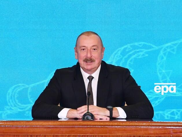 Алиев заявил, что 