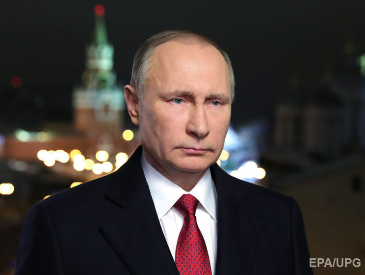 Путин возглавил список "главных негодяев, которые могут испортить 2017 год", по версии Bild
