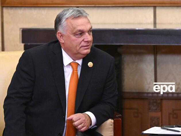 Прем'єри Угорщини та Словаччини виступили проти виділення Україні €50 млрд – Reuters