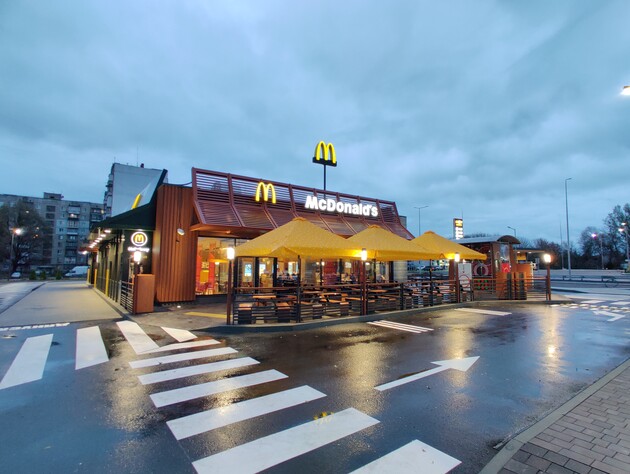 В Кировоградской области открылся первый ресторан McDonald's
