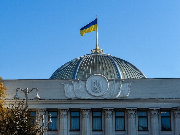 Верховная Рада приняла закон о признании результатов обучения жителей оккупированной территории Украины