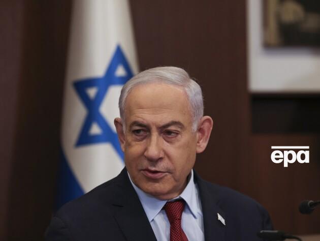 Нетаньяху вважає, що Ізраїлю 