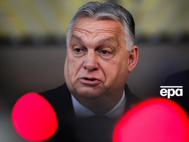 Орбан заблокировал выделение €50 млрд Украине, но Мишель уверен, что Киев получит деньги 