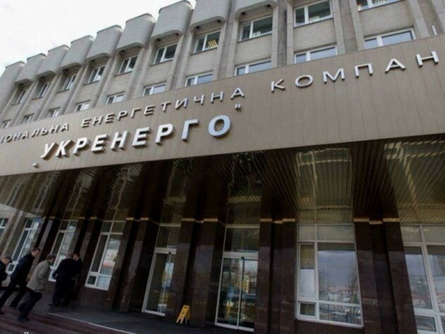 Підвищувати тарифи державних монополій можна тільки після переговорів із бізнесом – Федерація роботодавців України