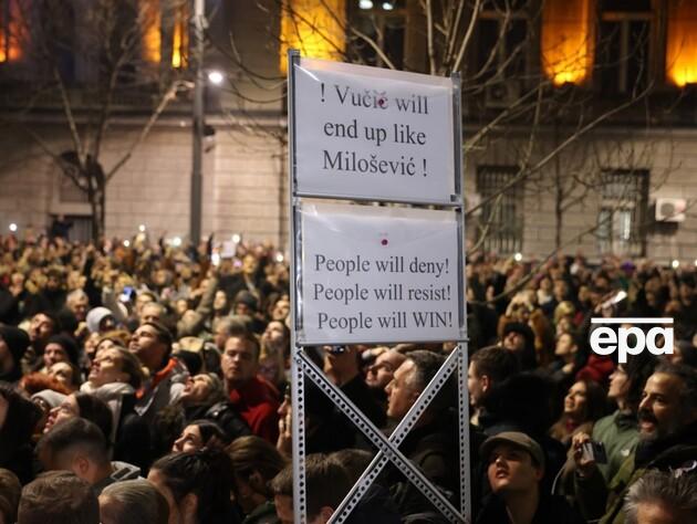 В Сербии прошли акции протеста против результатов парламентских выборов, на которых победила партия президента Вучича
