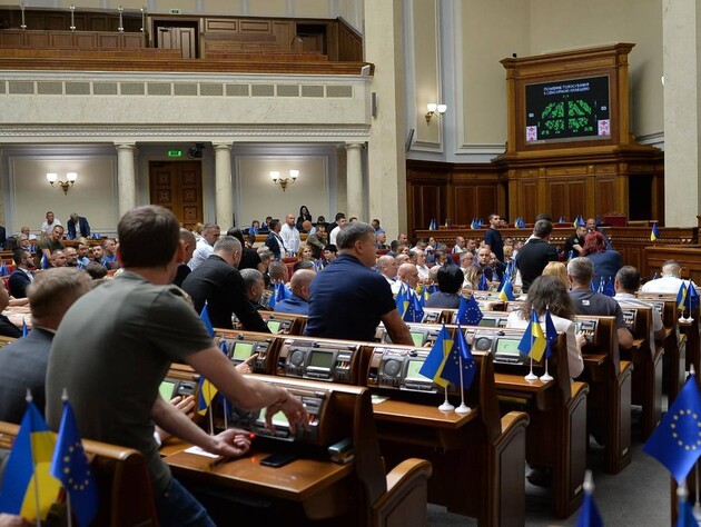 Рада провалила голосування щодо штрафів за порушення комендантської години