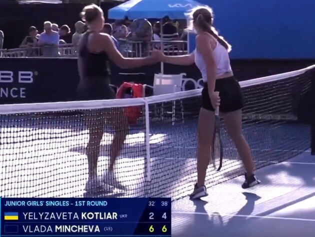 Українська тенісистка потиснула руку росіянці на юніорському Australian Open. Мінспорту вивчає ситуацію