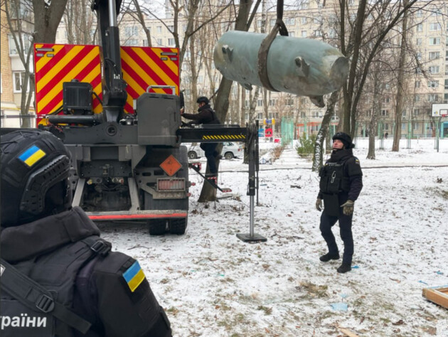 У Києві виявили боєголовку російської ракети Х-101, яка не розірвалася