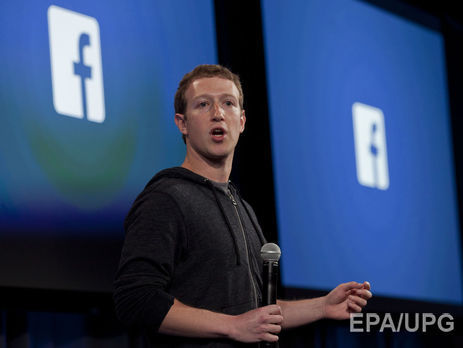 Facebook Цукерберга ведут больше 10 людей &ndash; Bloomberg