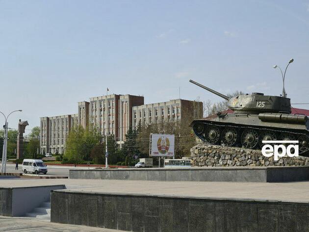 В непризнанном Приднестровье планируют 28 февраля провести съезд 