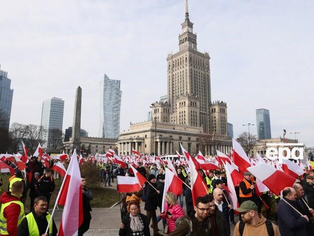 В Варшаве проходит 10-тысячный протест польских фермеров. Фото, видео