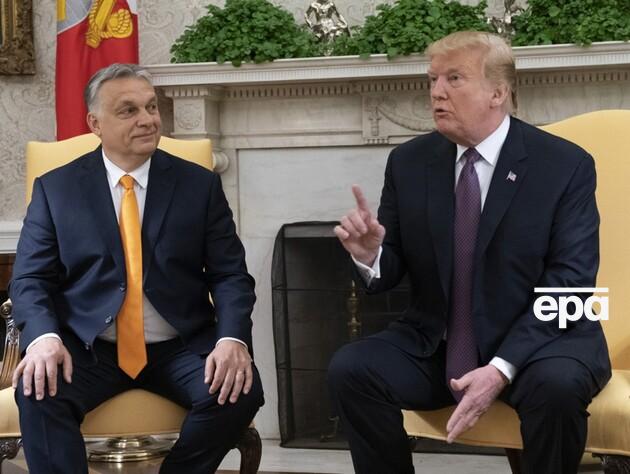 Орбан хочет обсудить с Трампом прекращение войны в Украине