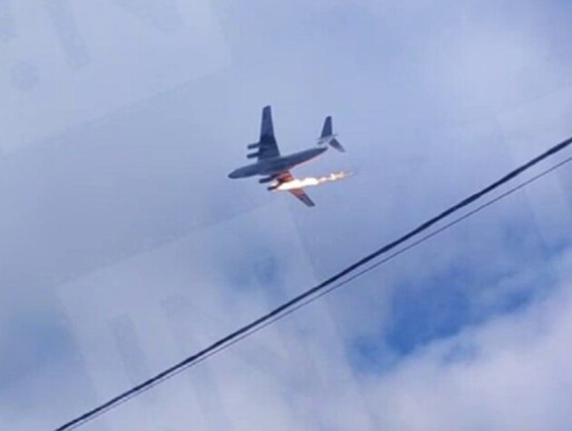 В сети появилось видео момента крушения Ил-76 в Ивановской области РФ