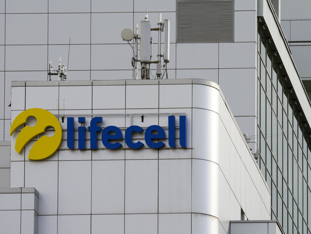 Lifecell оштрафовали более чем на 10 млн грн за ненадлежащую подготовку к блэкаутам