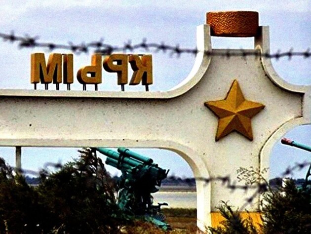 В оккупированном Крыму ракета поразила командный пункт с высокопоставленными российскими офицерами – СМИ