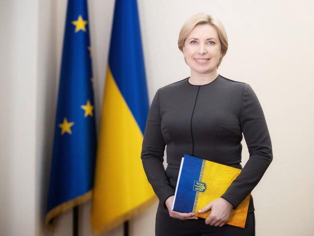 Верещук назвала неправдой слухи о планах назначить ее главой Тернопольской ОВА и прокомментировала, пойдет ли в дипломаты