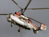 ГУР знищило в Москві вертоліт Ка-32 на аеродромі міноборони Росії. Відео
