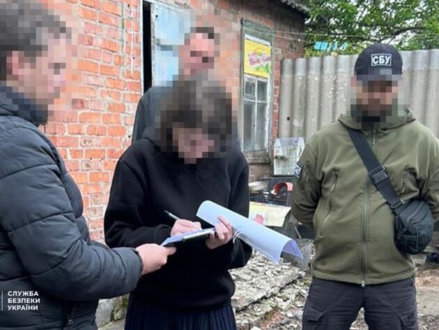 СБУ затримала жительку Донецької області, яку підозрюють у шпигунстві за понтонними переправами ЗСУ через річки регіону