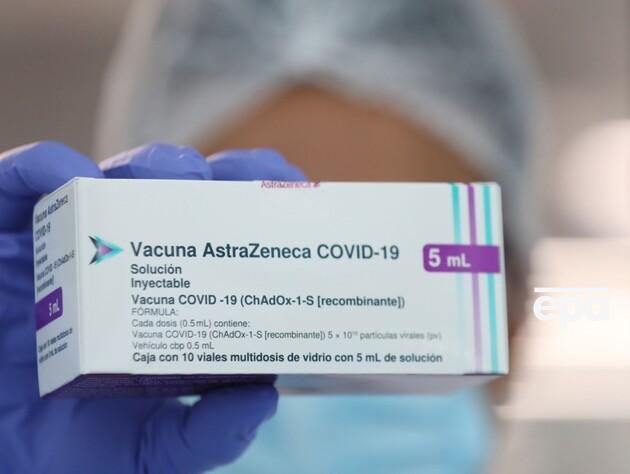 AstraZeneca вперше визнала, що її вакцина проти СOVID-19 