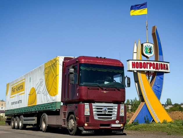 В прифронтовую Новогродовку передали 2 тыс. продуктовых наборов от Фонда Рината Ахметова