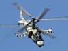 Украинские военные сбили российский вертолет Ка-52