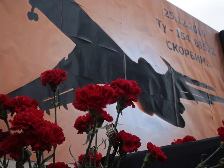 Причиной крушения Ту-154 под Сочи эксперты называют ошибку экипажа – СМИ