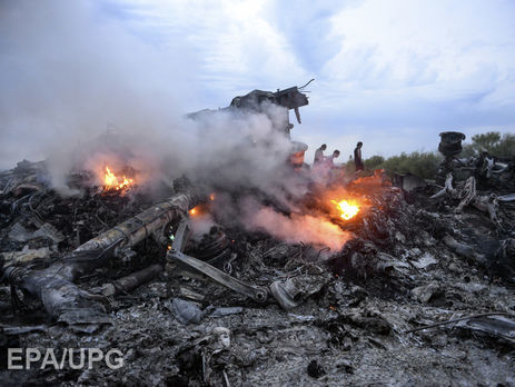 Россия передала Нидерландам данные по MH17 в неправильном формате – прокуратура Нидерландов