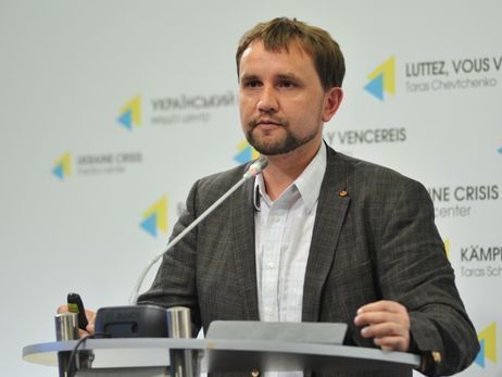 Вятрович: Историческое примирение Украины и Польши нужно максимально деполитизировать