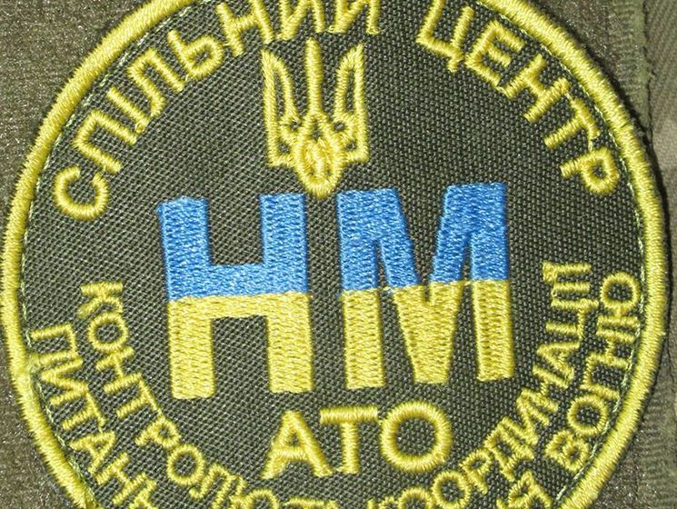 Снайперы боевиков стреляли по украинским офицерам Совместного центра по контролю и координации – штаб АТО