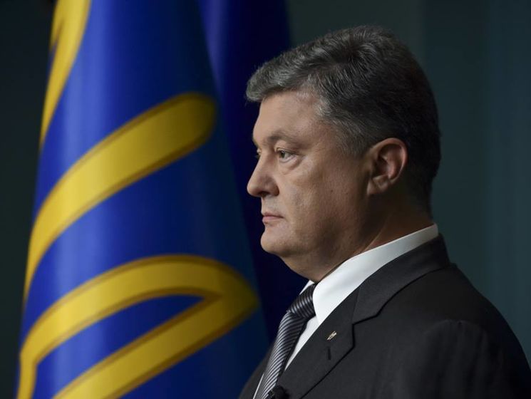 Украина ожидает в феврале прогресса от Нидерландов в вопросе ратификации Соглашения об ассоциации с ЕС &ndash; Порошенко