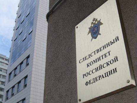 В Следкоме РФ заявили, что собрали доказательства преступлений украинских властей на Донбассе