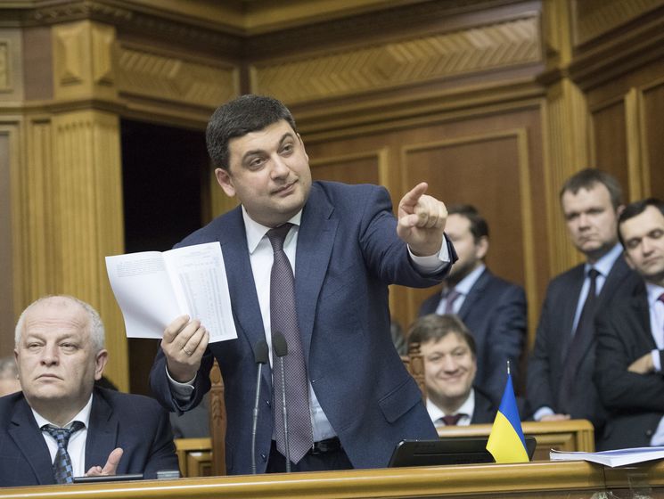 Парубий и Тимошенко поспорили из-за проекта постановления об отставке Гройсмана. Фактчек "ГОРДОНа"