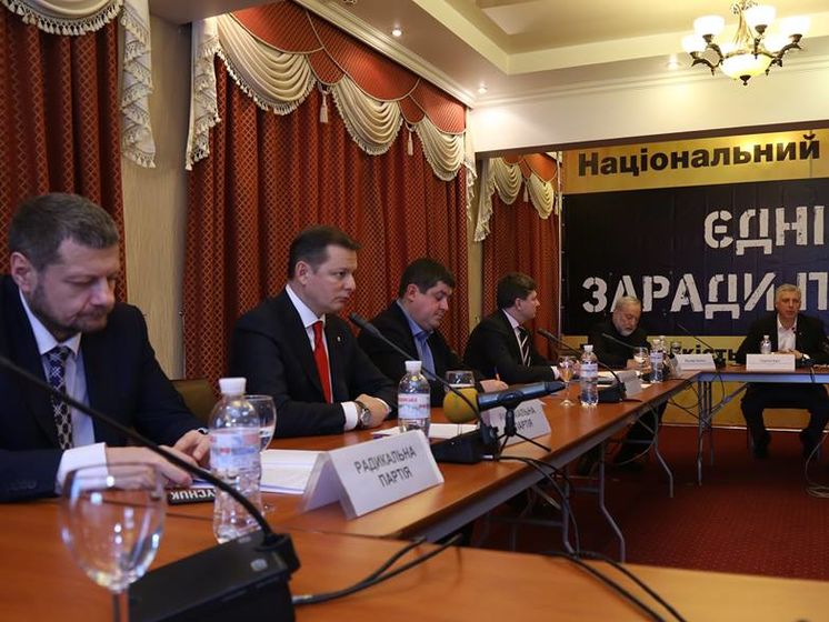Блок Порошенко, "Народный фронт" и Радикальная партия подписали декларацию о единстве и диалоге