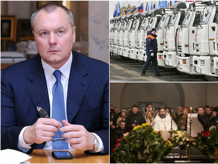 Артеменко обвинили в госизмене, у "Майдана-3" обнаружили российский след, Паперника похоронили. Главное за день