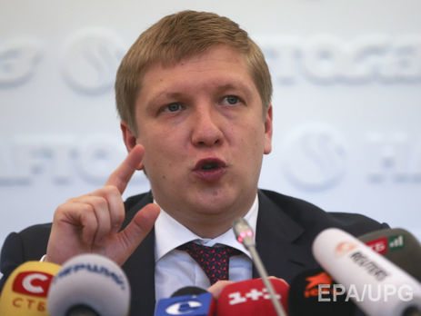 В "Нафтогазі" заявили, что оспорят в суде переход Одесского припортового завода на давальческое сырье