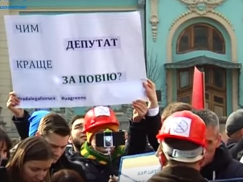 В Киеве прошел марш работников секс-индустрии. Видео